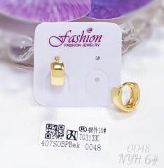 Earrings Gold Glossy