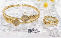 Bracelet and ring set gold beads