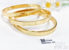 Bracelet set gold simple