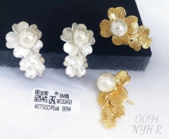 Earrings Flower Model New Style