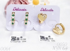 Earrings Gold Classic