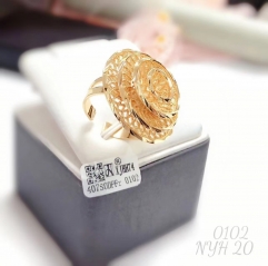 Ring Gold Flower Model High End