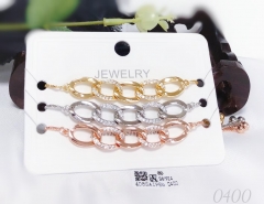 Bracelet Set Smooth