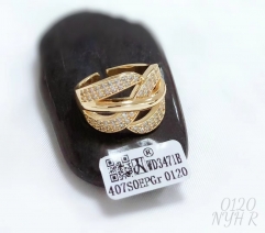 Ring Gold Irregular