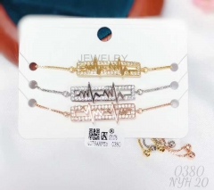 Bracelet Set Gold/Silver/Rose Gold Hot Sale