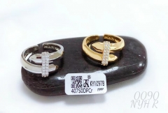 Ring irregular smooth