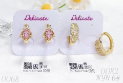 Earrings Gold Artificial Gemstones