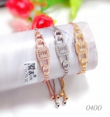 Bracelet Set Gold/Gold/Rose Gold Irregular