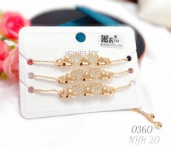 Bracelet set Gold heart model