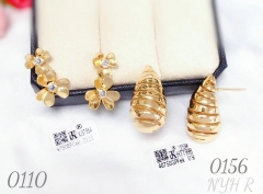 Earrings gold irregular