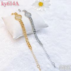 Bracelet Silver/Gold  Classic