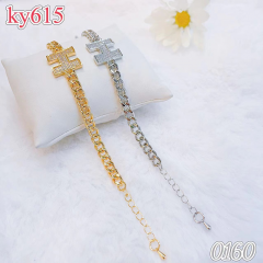 Gold/Silver Classic Bracelet