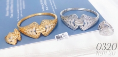 Bracelet Ring Set New Style