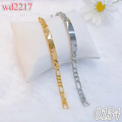 Gold Curb Chain Bracelet