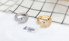 Artificial gemstone leopard ring