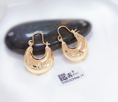 Classic Gold Hoop Earrings