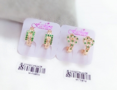 Green Zirconia Earrings