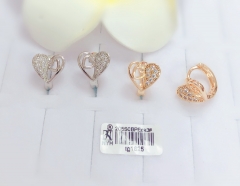 Heart Shape Earrings