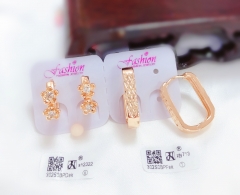 Simple gold earring