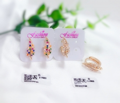 Leaf shape new style earrings