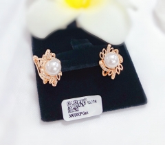 Gold-tone pearl earrings