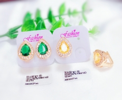 Green/Yellow Zirconia New Gold Earrings