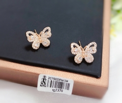 Butterfly style noble earrings