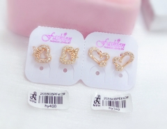 Heart Shape Earrings