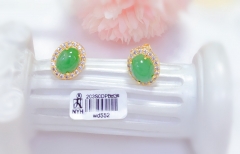 Green Zircon   Stud Earring