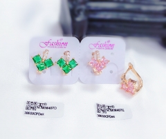 Green/Pink Gemstone Earrings