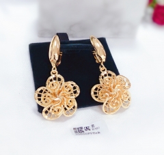 Golden Flower Style Gorgeous Pendant Earrings