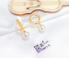 Exquisite pearl earrings