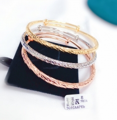 Shiny Polished Simple Style Bracelet Set