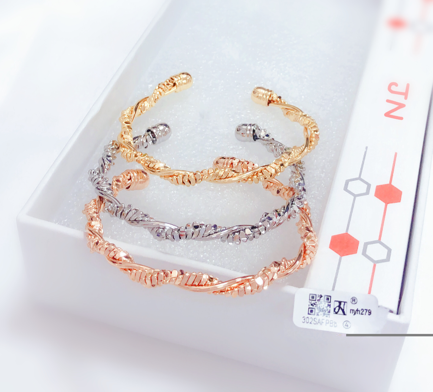 Threaded Simple Style Bracelet Set