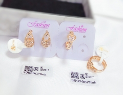 Irregular gold earrings