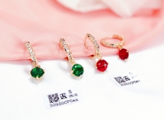 Green/Red Zirconia Pendant Gold-Tone Earrings