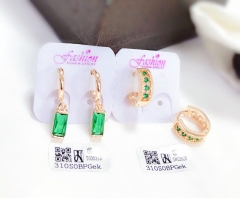 Green Zircon Style Pendant Earrings