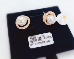 Beautiful gold pearl earrings