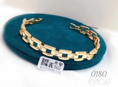 Polished gold/silver openwork bracelet