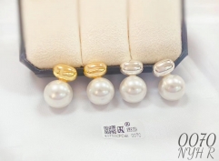 Silver/Gold Whiter Pearl Earrings