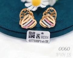 New style gold earrings