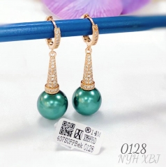 Green Pearl Rose Gold/Silver Drop Earrings