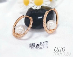 White Pearls Included in Arc Inner Gold/Silver Earrings