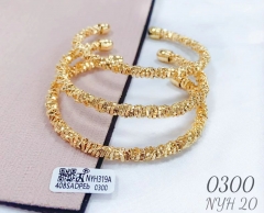 Irregular texture gold bangle set