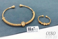 Gold beads style bangle ring set