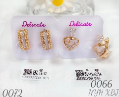 Artificial gemstone exquisite earrings