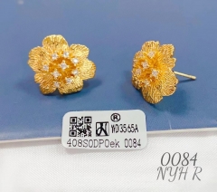 Blossoming Flower Earrings