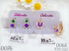 Gorgeous purple pattern earrings