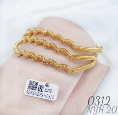 Thread Twist Smooth Style Bracelet Set