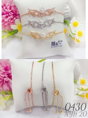 Angel Wings Style Pearl Bracelet Set